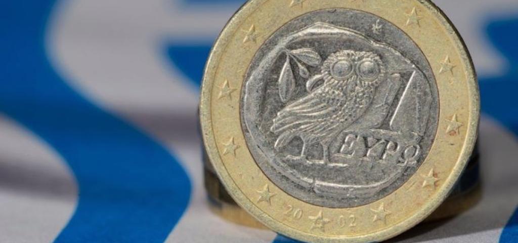 ΤτΕ: Μείωση εξωτερικού ελλείμματος τον Ιανουάριο ΤτΕ: Μείωση εξωτερικού ελλείμματος τον Ιανουάριο
